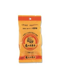 Escova de Vegetais Japonesa